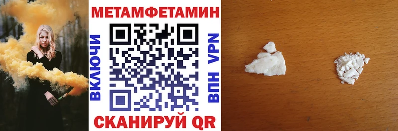 что такое Аркадак Amphetamine VHQ