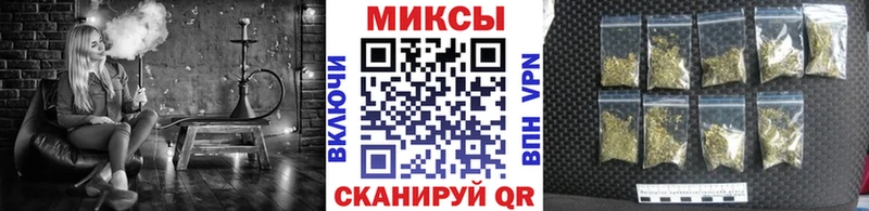 hydra зеркало  Аркадак  БУТИРАТ вода 