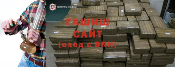 индика Аркадак