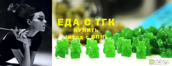 индика Аркадак