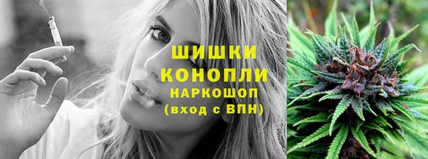 каннабис Армянск