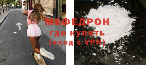 индика Аркадак