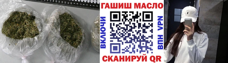 Дистиллят ТГК Wax  Аркадак 